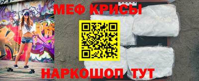 ешки Новодвинск