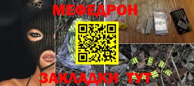 ешки Новодвинск
