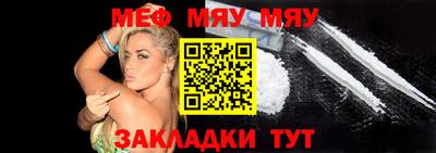 ешки Новодвинск