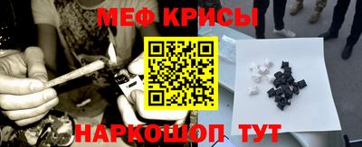 дмт Новозыбков