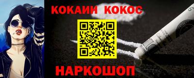 дмт Новозыбков
