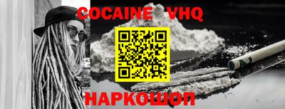 дмт Новозыбков