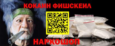 дмт Новозыбков