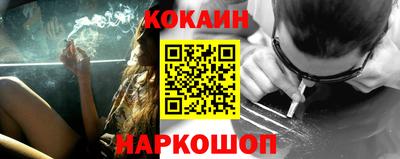дмт Новозыбков