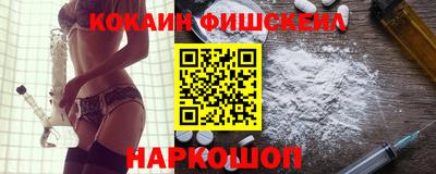 дмт Новозыбков