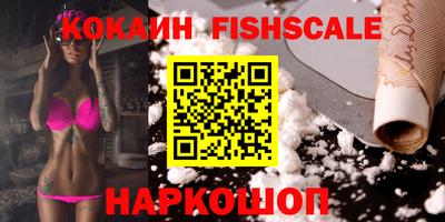 дмт Новозыбков