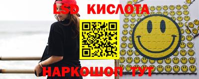 кокаин премиум Новокубанск