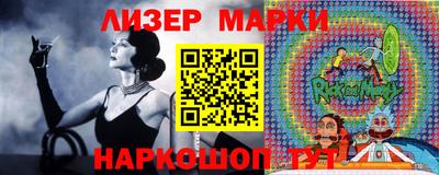 ешки Новодвинск