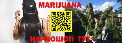 дмт Новозыбков