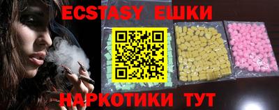 дмт Новозыбков