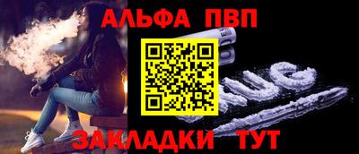 ешки Новодвинск