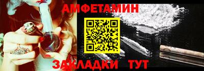 ешки Новодвинск