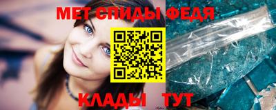 ешки Новодвинск