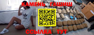ешки Новодвинск