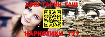 ешки Новодвинск