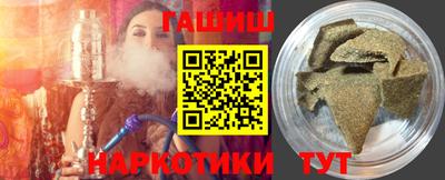 ешки Новодвинск