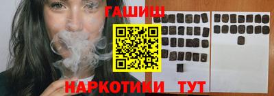 ешки Новодвинск