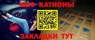 дмт Новозыбков